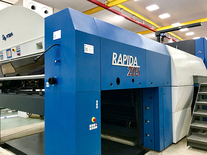 KBA 205 5+L+T+T Printing machine
